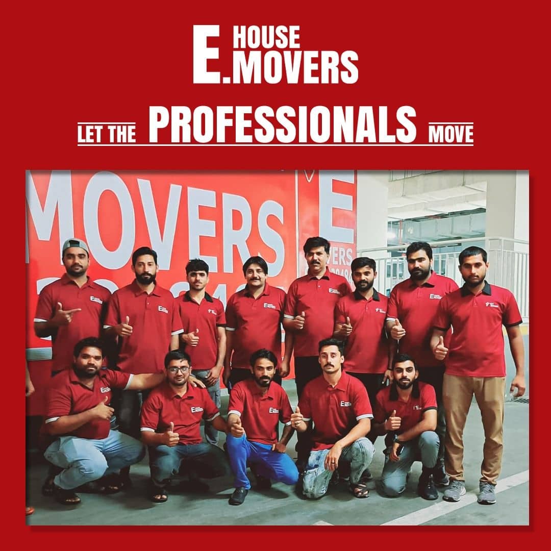 E House Mover 1