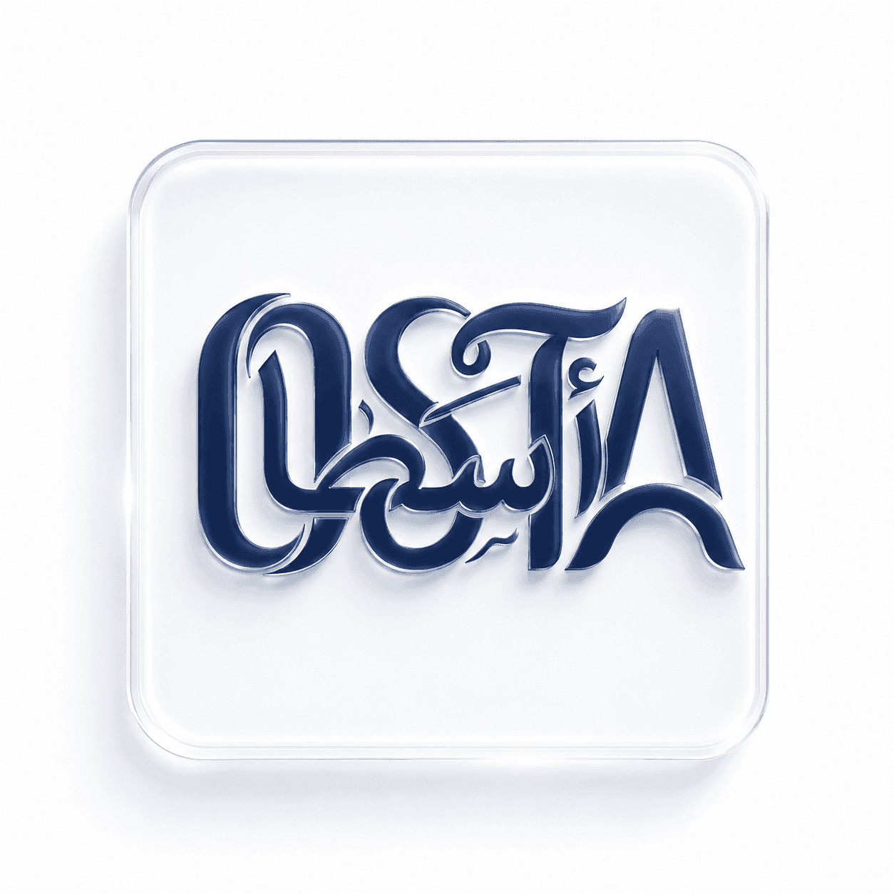 خدمات آسطا  OSTA Services 1