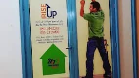 Rise Up Plumbing Services Dubai logo