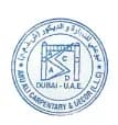 Abu Ali Carpentry & Décor LLC 