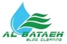 Al Bataeh Commercial Cleaning