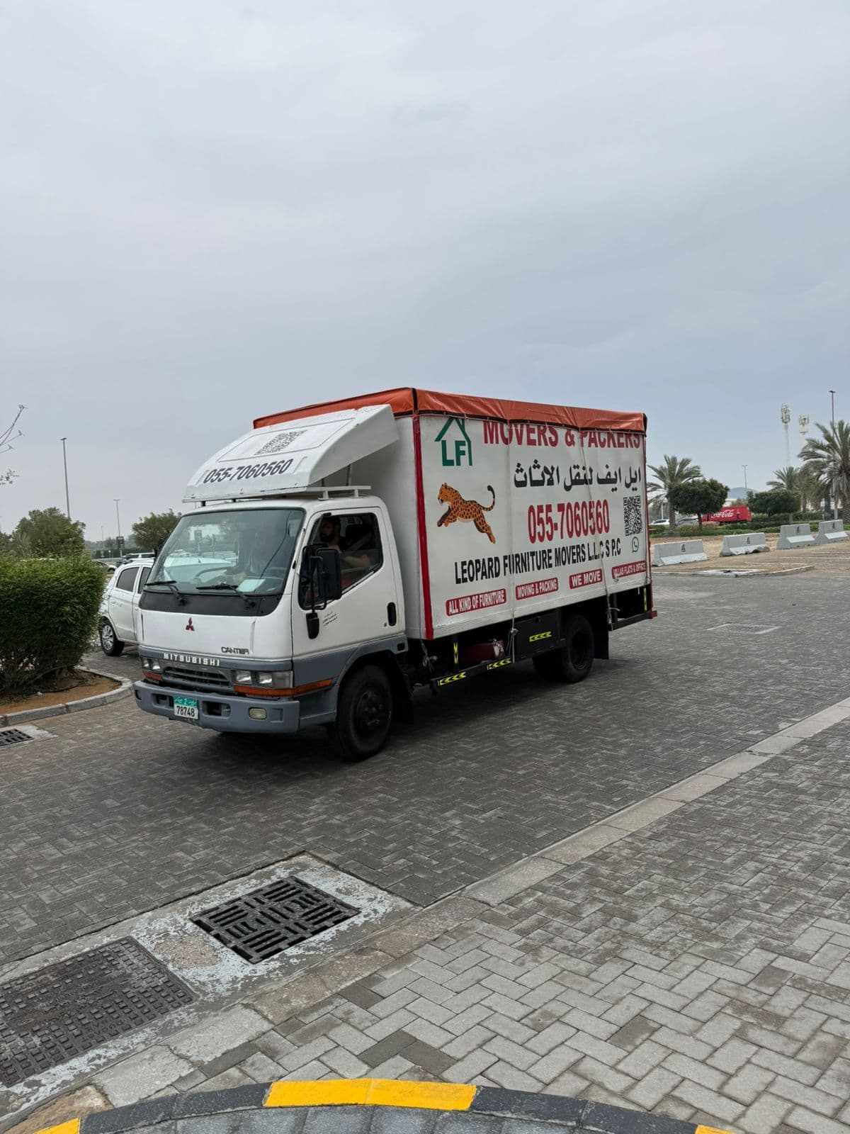 LEOPARD FURNITURE MOVERS L.L.C S.P.C photo 3