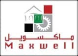 Max Well Doors