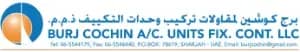 Burj Cochin logo