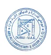 Abu Ali Carpentry & Décor LLC 